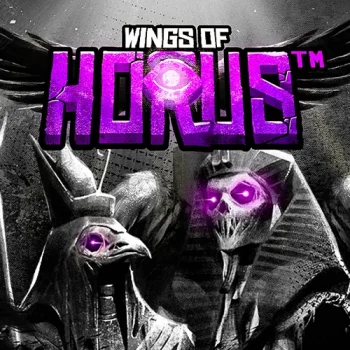 WingsOfHorus_thumb_500x500