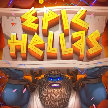 epic-hellas
